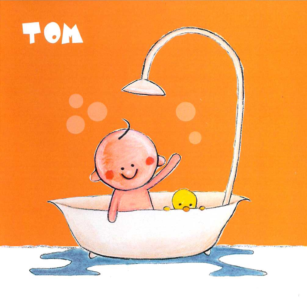 Geboortekaartje voorkant